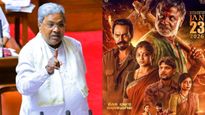 Landlord Movie: ಲ್ಯಾಂಡ್‌ಲಾರ್ಡ್ ಚಿತ್ರಕ್ಕೆ ತೆರಿಗೆ ವಿನಾಯಿತಿ: ಇಂತಹ ಸಿನಿಮಾಗಳ ಬೆನ್ನು ತಟ್ಟಬೇಕು ಎಂದ ಸಿಎಂ ಸಿದ್ದರಾಮಯ್ಯ