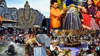 Mahashivratri 2026: ರಾಜ್ಯಾದ್ಯಂತ ಶಿವರಾತ್ರಿ ಸಡಗರ, ಶಿವಸ್ತುತಿಯಲ್ಲಿ ಮಿಂದ ಭಕ್ತಸಾಗರ; ದೇಗುಲಗಳಲ್ಲಿ ವಿಶೇಷ ಪೂಜೆ, ಜಾಗರಣೆ