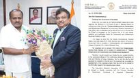 ARAI: ಮಂಡ್ಯದಲ್ಲಿ 100 ಎಕರೆ ಭೂಮಿ ಲಭ್ಯವಿದ್ದು ಪರಿಶೀಲನೆಗೆ ಬನ್ನಿ: ಎಚ್‌ಡಿಕೆಗೆ ಎಂಬಿ ಪಾಟೀಲ್ ಪತ್ರ
