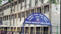 NIMHANS Recruitment: ಬೆಂಗಳೂರು ನಿಮ್ಹಾನ್ಸ್‌ನಲ್ಲಿ ಭರ್ಜರಿ ಉದ್ಯೋಗ ಅವಕಾಶ, ನೇಮಕಾತಿ ವಿವರ