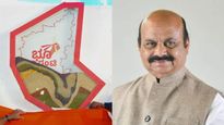 ಬಡವರ ಮೇಲೆ ಆರ್ಥಿಕ ಭಾರದ ಸಮಾವೇಶ, ಖಾಲಿ ಖಜಾನೆ ತುಂಬಲು ನೋಂದಣಿ ಶುಲ್ಕ ಹೇರಿಕೆ: ಬಸವರಾಜ ಬೊಮ್ಮಾಯಿ ಕಿಡಿ