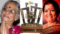 ರಂಗಸೌರಭ: ಕರ್ನಾಟಕದ ಹವ್ಯಾಸಿ ರಂಗಭೂಮಿಯ ಯುವ ಪ್ರತಿಭೆಗಳ ರಾಜ್ಯಮಟ್ಟದ ಸ್ಪರ್ಧೆ