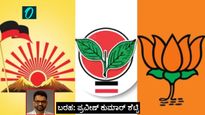 ತಮಿಳುನಾಡಿನ ರಾಜಕೀಯ ಚದುರಂಗದಾಟ: ಸೋತರು-ಗೆದ್ದರೂ ಅದು ಸಂಪೂರ್ಣ ಸೋಲಲ್ಲ-ಗೆಲುವಲ್ಲ: ಪ್ರವೀಣ್ ಕುಮಾರ್ ಶೆಟ್ಟಿ ಬರಹ