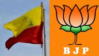 ಕನ್ನಡಿಗರಿಗೆ ಸುಳ್ಳು ಹೇಳುತ್ತಿದ್ದಾರೆಯೇ ಬಿಜೆಪಿ ಸಂಸದರು ಏನಿದು ಸೋಷಿಯಲ್ ಮೀಡಿಯಾ ಚರ್ಚೆ
