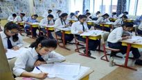 Iran Vs Israel War: 7 ದೇಶಗಳಲ್ಲಿ ಇಂದಿನ CBSE ಬೋರ್ಡ್ ಪರೀಕ್ಷೆಗಳು ಮುಂದೂಡಿಕೆ