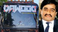 Dawood Ibrahim: 
