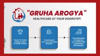 Gruha Arogya Scheme: ಗೃಹ ಆರೋಗ್ಯ ಯೋಜನೆ ವರದಿ ಶಾಕ್: ಗ್ರಾಮೀಣ ಪ್ರದೇಶದಲ್ಲೇ ಈ ಆರೋಗ್ಯ ಸಮಸ್ಯೆ ಹೆಚ್ಚು