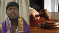 Mallikarjun Mutya: ಜಾಮೀನು ಅರ್ಜಿ ತಿರಸ್ಕರಿಸಿದ ಕೋರ್ಟ್, ಮಲ್ಲಿಕಾರ್ಜುನ ಮುತ್ಯಾಗೆ ಆಘಾತ