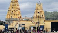 ಮಲೆ ಮಹದೇಶ್ವರ ಬೆಟ್ಟದ ಅನ್ನದಾಸೋಹ, ಲಾಡು ಪ್ರಸಾದಕ್ಕೂ ಕವಿದ ಯುದ್ಧದ ಕಾರ್ಮೋಡ