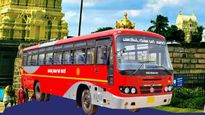 ಶ್ರೀಶೈಲ ಮಲ್ಲಿಕಾರ್ಜುನನ ದರ್ಶನಕ್ಕೆ NWKRTC ವೇಗದೂತ ಬಸ್‌ಗಳ ವ್ಯವಸ್ಥೆ: ಟಿಕೆಟ್ ದರ, ಮಾರ್ಗ-ವೇಳಾಪಟ್ಟಿ