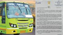 NWKRTC ಬಸ್‌ಗಳಿಗೆ ಟ್ರ್ಯಾಕಿಂಗ್ ಸಿಸ್ಟಮ್ ಅಳವಡಿಕೆಗೆ 'ಆಡಿಟ್' ಬಿಸಿ: ಜಗದೀಶ್ ಶೆಟ್ಟರ್‌ಗೆ ನಿತಿನ್ ಗಡ್ಕರಿ ಪತ್ರ