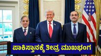 ಪಾಕಿಸ್ತಾನದ ಅಮೆರಿಕ ರಾಯಭಾರ ಕಚೇರಿ ಮೇಲೆ ದಿಢೀರ್ ದಾಳಿ, ಹಿಂಸಾಚಾರದಲ್ಲಿ 8 ಸಾವು | Israel Military