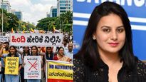 Pooja Gandhi: ಹಿಂದಿ ಒಂದು ಭಾಷೆಯಾಗಿ ಕಲಿಯಲಿ, ಆದ್ರೆ ಕನ್ನಡದ ಮಕ್ಕಳ ಮೇಲೆ ಹೇರಿಕೆ ಬೇಡ: ನಟಿ ಪೂಜಾ ಗಾಂಧಿ