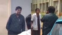 Viral Video: ತರಗತಿಯಲ್ಲೇ ವಿದ್ಯಾರ್ಥಿನಿಗೆ ಚಾಕೊಲೇಟ್ ಕೊಟ್ಟು ಪ್ರಪೋಸ್; ಚಪ್ಪಲಿ ಏಟು ತಿಂದ ಪ್ರೊಫೆಸರ್‌ 
