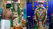 ಶ್ರೀರಾಮನವಮಿ ಪ್ರಯುಕ್ತ ಬೆಂಗಳೂರಿನ ತ್ಯಾಗರಾಜನಗರದಲ್ಲಿ ಅಪರೂಪದ ‘ಪುಷ್ಪಯಾಗ’ 