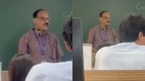 Viral Video: ಕ್ಲಾಸ್‌ನಲ್ಲೇ ಮುಸ್ಲಿಮ್ ವಿದ್ಯಾರ್ಥಿಗೆ 'ಟೆರರಿಸ್ಟ್' ಎಂದ ಬೆಂಗಳೂರಿನ ಪ್ರೊಫೆಸರ್