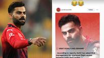  ಆರ್‌ಸಿಬಿಗೆ ಚಾರ್ಟರ್ಡ್ ಫ್ಲೈಟ್ ಸೌಲಭ್ಯದ ಬೇಡಿಕೆ ಆರೋಪ: ಒಂದೇ ಎಮೋಜಿ ಹಾಕಿ ಕಿಂಗ್ ಕೊಹ್ಲಿ ಸಷ್ಟನೆ