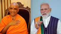 ಆದಿಚುಂಚನಗಿರಿ ಮಠಕ್ಕೆ ಇಂದು ಪ್ರಧಾನಿ ಮೋದಿ ಭೇಟಿ: ಗುರು ಭೈರವೈಕ್ಯ ಮಂದಿರ ಲೋಕಾರ್ಪಣೆಗೆ ಸಕಲ ಸಿದ್ಧತೆ