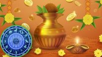 ಅಕ್ಷಯ ತೃತೀಯದ ದಿನವೇ ಅಕ್ಷಯ ಯೋಗ: ಮೂರು ರಾಶಿಯವರಿಗೆ ಒಲಿದು ಬರುವುದು ಧನ ಸಂಪತ್ತು