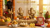 Akshaya Tritiya 2026: ಅಕ್ಷಯ ತೃತೀಯ ವಿಶೇಷ: ಇಂದು ಈ ಕೆಲಸಗಳನ್ನು ಮಾಡಿದರೆ ನಿಮ್ಮ ಮನೆಯಲ್ಲಿ ಸಂಪತ್ತು ವೃದ್ಧಿ ಖಚಿತ