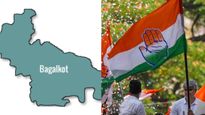 'Bagalkot: ರಾಜ್ಯದಲ್ಲಿ ಎಸ್‌ಸಿ, ಎಸ್‌ಟಿ, ಓಬಿಸಿ ವಿರೋಧಿ ಸರ್ಕಾರವಿದೆ; ಕಾಂಗ್ರೆಸ್‌ಗೆ ನಿಮ್ಮ ಶಕ್ತಿ ತೋರಿಸಿ''