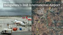 Bengaluru Second Airport: ಬೆಂಗಳೂರು ಎರಡನೇ ಅಂತರರಾಷ್ಟ್ರೀಯ ವಿಮಾನ ನಿಲ್ದಾಣಕ್ಕೆ ಇನ್ನೂ ಗ್ರೀನ್ ಸಿಗ್ನಲ್ ಇಲ್ಲ 