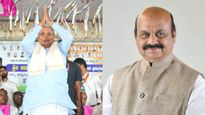 ಬಾಗಲಕೋಟೆಗೆ ಸಿದ್ದರಾಮಯ್ಯ ದ್ರೋಹ ಮಾಡಿದ್ರೆ ಪಕ್ಷ ಮತ್ತೆ ಗೆಲ್ಲುತ್ತಿತ್ತೇ? ಬಸವರಾಜ ಬೊಮ್ಮಾಯಿಗೆ ಕಾಂಗ್ರೆಸ್‌ ತಿರುಗೇಟು