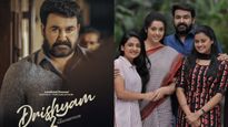 Drishyam-2: ಬಾಕ್ಸ್ ಆಫೀಸ್‌ನಲ್ಲಿ ಮಕಾಡೆ ಮಲಗಿದ 'ದೃಶ್ಯಂ 2' ರೀ-ರಿಲೀಸ್: ಕೋಟಿ ಬಿಡಿ, ಲಕ್ಷ ಗಳಿಸಲೂ ಒದ್ದಾಟ
