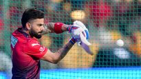 RCB Playing 11 Prediction: ಸಿಎಸ್‌ಕೆ ವಿರುದ್ಧ ಆರ್‌ಸಿಬಿ ಪ್ಲೇಯಿಂಗ್ 11 