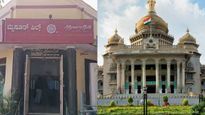 ''ಮೈಸೂರು ರೇಷ್ಮೆ ಪರಂಪರೆಗೆ ಮಹಾ ಗೆಲುವು; ಕನ್ನಡಿಗರ ಹೋರಾಟಕ್ಕೆ ಮಣಿದ ಭೂಗಳ್ಳ ಕಾಂಗ್ರೆಸ್ ಸರ್ಕಾರ''