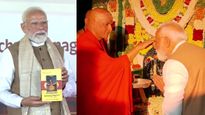 PM Modi: ಆದಿಚುಂಚನಗಿರಿ ಮಠಕ್ಕೆ 'ನಮೋ' ಭೇಟಿ: ಕರ್ನಾಟಕ ಸಂಸ್ಕೃತಿ, ಮಠದ ಸೇವೆಗೆ ಮೆಚ್ಚುಗೆ