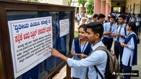 Second PUC Exam-2: ದ್ವಿತೀಯ ಪಿಯುಸಿ ಪರೀಕ್ಷೆ-2: ಅರ್ಜಿ ಸಲ್ಲಿಕೆ ಅವಧಿ ನಾಳೆವರೆಗೆ ವಿಸ್ತರಣೆ