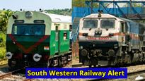 Railway Alert: ಚನ್ನಸಂದ್ರ ನಿಲ್ದಾಣದಲ್ಲಿ ಕಾಮಗಾರಿ, ವಿವಿಧ ರೈಲುಗಳ ಮಾರ್ಗ ಬದಲಾವಣೆ, ಸಂಚಾರ ರದ್ದು