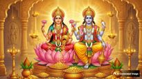 ಲಕ್ಷ್ಮೀ ನಾರಾಯಣ ಯೋಗದಿಂದ ಬದಲಾಗುವುದು ಈ ರಾಶಿಯವರ ಅದೃಷ್ಟ:ಉದ್ಯೋಗದಲ್ಲಿ ಬಡ್ತಿ ಸಿಗುವ ಸಾಧ್ಯತೆ 