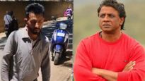 Zombis Drug: ಬೆಂಗಳೂರಲ್ಲಿ ಜಾಂಬಿ ಡ್ರಗ್ಸ್‌ ಸೇವಿಸಿ ಯುವಕನ ವಿಚಿತ್ರ ವರ್ತನೆ: ನಟ ದುನಿಯಾ ವಿಜಯ್ ವಿಡಿಯೋ ವೈರಲ್