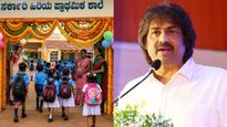 1000 ಕೆಪಿಎಸ್ ಶಾಲೆಗಳ ಆರಂಭದ ಗುರಿ: ಜೂನ್ 1ಕ್ಕೆ ಸಿದ್ದರಾಮಯ್ಯ ಕಟ್ಟಡ  ಶಂಕುಸ್ಥಾಪನೆ: ಮಧು ಬಂಗಾರಪ್ಪ