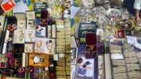 ACB Raid: ಜಲಮಂಡಳಿ ಅಧಿಕಾರಿ ಮನೆಯಲ್ಲಿ ಕೋಟಿಗಟ್ಟಲೆ ಹಣ, ಭಾರೀ ಪ್ರಮಾಣದ ಆಭರಣ ಕಂಡು ಎಸಿಬಿ ಅಧಿಕಾರಿಗಳೇ ದಿಗ್ಭ್ರಮೆ