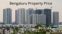 Property: ಬೆಂಗಳೂರು-ತುಮಕೂರು ಮೆಟ್ರೋ ಲೈನ್; ಮುಂದಿನ ರಿಯಲ್ ಎಸ್ಟೇಟ್ ಹಾಟ್‌ಸ್ಪಾಟ್ ಇದೇನಾ? 