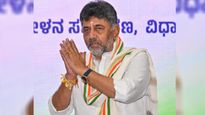 ಕಾಂಗ್ರೆಸ್ ಶಾಸಕಾಂಗ ಪಕ್ಷದ ನಾಯಕರಾಗಿ ಡಿಕೆ ಶಿವಕುಮಾರ್ ಆಯ್ಕೆ: ಸಿಎಂ ಆಗಿ ಪದಗ್ರಹಣ ಯಾವಾಗ?