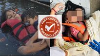 Fact Check: ಜಬಲ್‌ಪುರ ದೋಣಿ ದುರಂತ: 'ತಾಯಿ-ಮಗುವಿನ' ವೈರಲ್ ಫೋಟೋ ಹಿಂದಿನ ಅಸಲಿಯತ್ತೇನು?  
