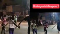 Viral Video: ಯಶವಂತಪುರದ ನಡುರಸ್ತೆಯಲ್ಲೇ ರಾಡ್‌ ಹಿಡಿದು ವಲಸಿಗರ ಫೈಟಿಂಗ್‌: ರೂಪೇಶ್ ರಾಜಣ್ಣ ಆಕ್ರೋಶ