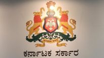 IAS officers transfer: ರಾಜ್ಯ ಸರ್ಕಾರದಿಂದ ನಾಲ್ವರು ಐಎಎಸ್‌ ಅಧಿಕಾರಿಗಳ ವರ್ಗಾವಣೆ