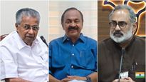 ಕೇರಳ ಚುನಾವಣೆ ಫಲಿತಾಂಶ 2026: 'ಮತ್ತೆ ತಿರುಗಿದ ಅಧಿಕಾರದ ಚಕ್ರ'; ಇಂದು ಯುಡಿಎಫ್‌ಗೆ ಒಲಿಯಲಿದೆಯೇ ಅದೃಷ್ಟ?