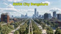 KWIN City: ಬೆಂಗಳೂರಿಗೆ ಬಂಪರ್, 'ಕ್ವೀನ್ ಸಿಟಿ'ಯಲ್ಲಿ ವಿಶ್ವದಲ್ಲೇ ಮೊದಲ 'ಬಿಝ್ಇಂಟೆಲ್ ಹಬ್' ಸ್ಥಾಪನೆ