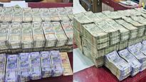 Cash: ಎರ್ಟಿಗಾ ಕಾರ್‌ನಲ್ಲಿ ಸಿಕ್ಕಿತು ಬರೋಬ್ಬರಿ ₹2.56 ಕೋಟಿ ಕಂತೆ ಕಂತೆ ಹಣ: ಪೊಲೀಸರಿಂದ ಭರ್ಜರಿ ಕಾರ್ಯಾಚರಣೆ