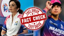 Fact Check: ನೀತಾ ಅಂಬಾನಿ ವೈಭವ್ ಸೂರ್ಯವಂಶಿಗೆ ಮುಂಬೈ ಇಂಡಿಯನ್ಸ್‌ಗೆ ಬರುವಂತೆ ₹30,00,00,000 ಆಫರ್? ಇಲ್ಲಿದೆ ಅಸಲಿ ಸತ್ಯ    