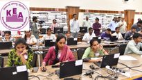 PGCET ಅಭ್ಯರ್ಥಿಗಳ ಗಮನಕ್ಕೆ: ಎಂಬಿಎ, ಎಂಸಿಎ ಪರೀಕ್ಷೆ ಮುಂದೂಡಿಕೆ; ಹೊಸ ದಿನಾಂಕ ಪ್ರಕಟಿಸಿದ ಕೆಇಎ