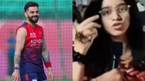 Viral Video 2026: ಎಸ್‌ಆರ್‌ಎಚ್ ಮನೆಗೆ ಹೊರಟ ಬೆನ್ನಲ್ಲೇ ಆರ್‌ಸಿಬಿಗೆ ಸವಾಲೆಸೆದ ಯುವತಿ ವಿಡಿಯೋ ವೈರಲ್   