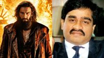 Dawood Ibrahim: ಧುರಂಧರ್‌ ಸಿನಿಮಾಗೆ ಬೆದರಿದ ಡಿ-ಕಂಪನಿ: ದಾವೂದ್ ಇಬ್ರಾಹಿಂ ಬದುಕಿದ್ದಾನೆ ಎಂದು ತೋರಿಸಲು ದೊಡ್ಡ ಸಂಚು