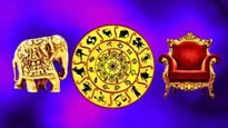 ಇಂದಿನಿಂದ ಗಜಕೇಸರಿ ಯೋಗ: ಆರು ರಾಶಿಯವರಿಗೆ ದುಡ್ಡಿನ ಭಾಗ್ಯ, ಕೈ ಹಾಕಿದ ಕೆಲಸಗಳಲ್ಲಿ ಯಶಸ್ಸು